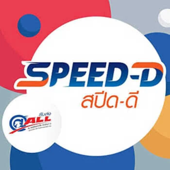 speedd logo